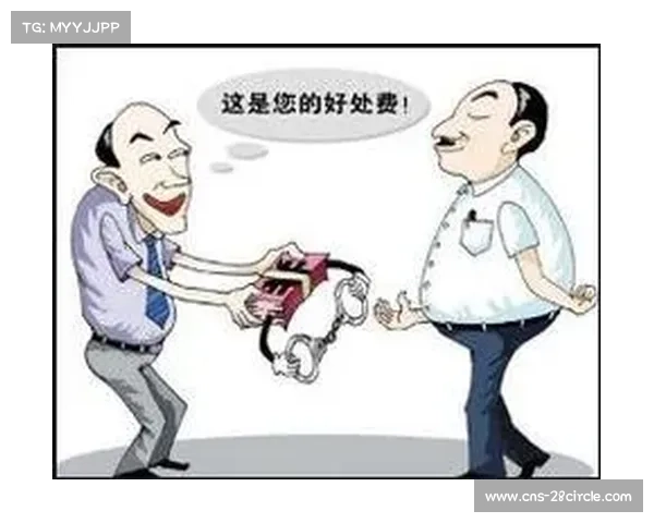 国际汽联升级罚金至百万欧元,严查车队通信安全 国际汽联升级罚金至百万欧元,严查车队通信安全