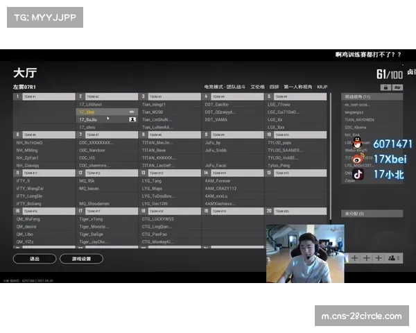 伤病潮影响战术部署 负荷管理系统成必备工具